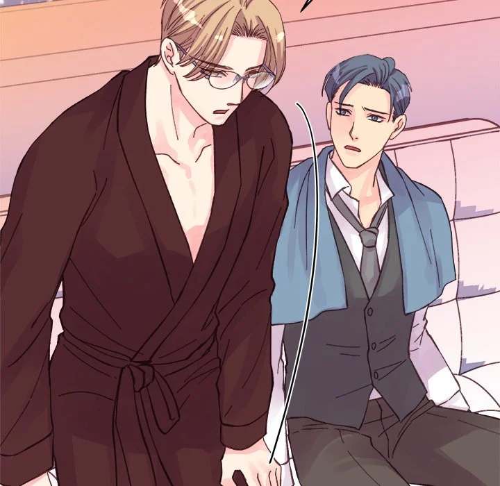 A Nonsense Relationship - Chapter 23 [photo 57] - MangaPorn