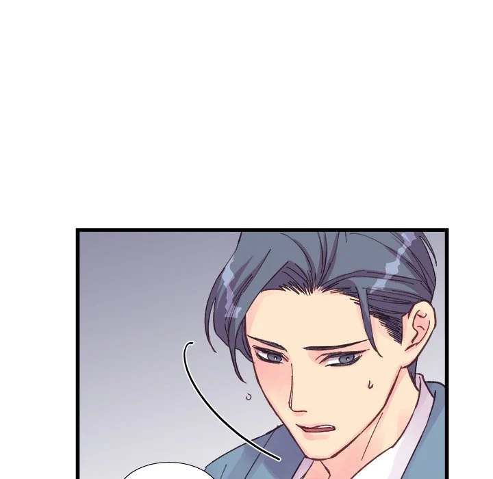 A Nonsense Relationship - Chapter 23 [photo 63] - MangaPorn