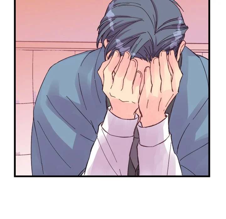 A Nonsense Relationship - Chapter 23 [photo 65] - MangaPorn