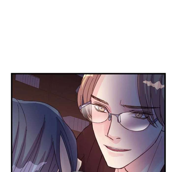 A Nonsense Relationship - Chapter 24 [photo 21] - MangaPorn