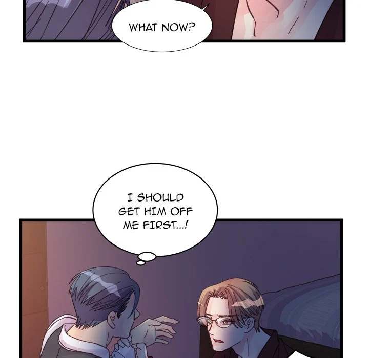 A Nonsense Relationship - Chapter 24 [photo 22] - MangaPorn