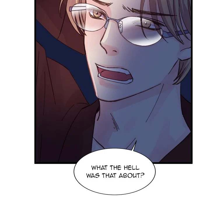 A Nonsense Relationship - Chapter 24 [photo 30] - MangaPorn