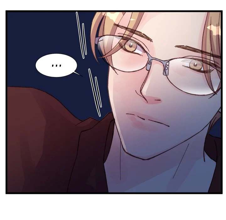 A Nonsense Relationship - Chapter 24 [photo 35] - MangaPorn