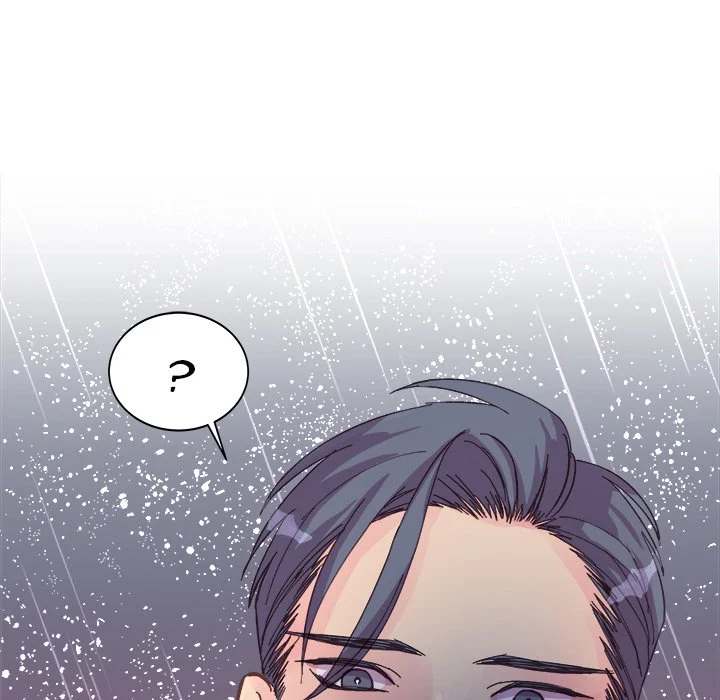 A Nonsense Relationship - Chapter 24 [photo 36] - MangaPorn