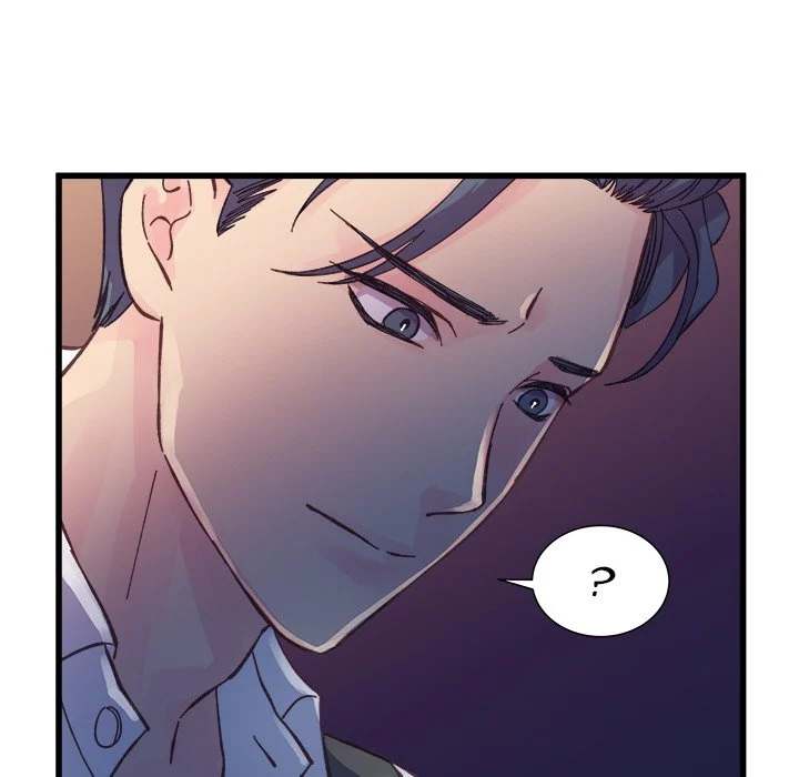 A Nonsense Relationship - Chapter 24 [photo 40] - MangaPorn