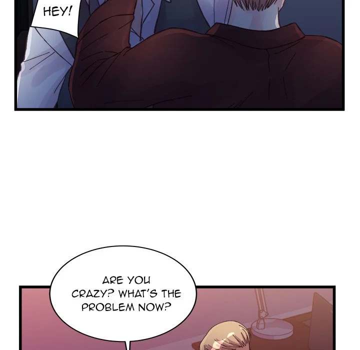 A Nonsense Relationship - Chapter 24 [photo 42] - MangaPorn