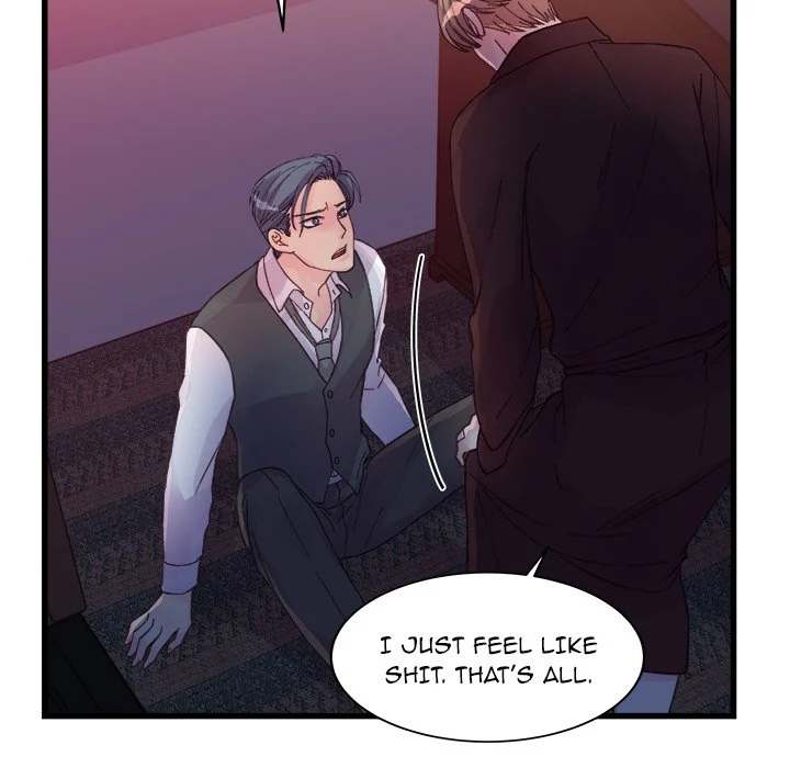 A Nonsense Relationship - Chapter 24 [photo 43] - MangaPorn