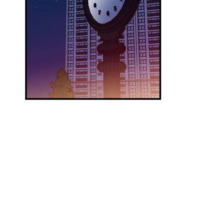 A Nonsense Relationship - Chapter 24 [photo 53] - MangaPorn