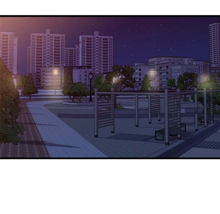 A Nonsense Relationship - Chapter 24 [photo 54] - MangaPorn