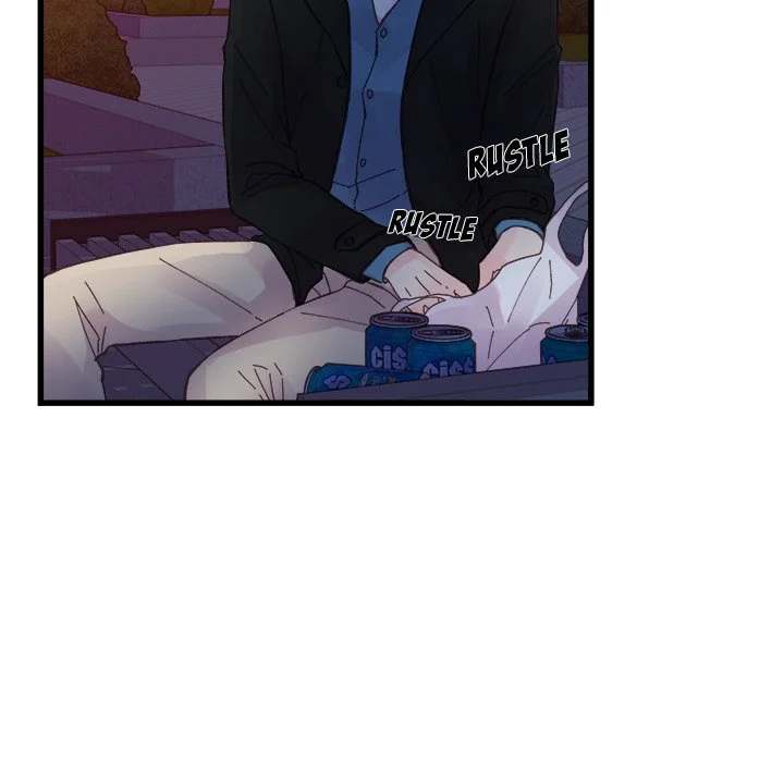 A Nonsense Relationship - Chapter 24 [photo 61] - MangaPorn