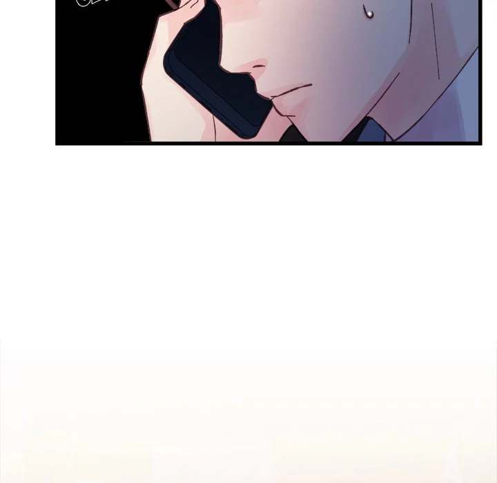 A Nonsense Relationship - Chapter 24 [photo 88] - MangaPorn