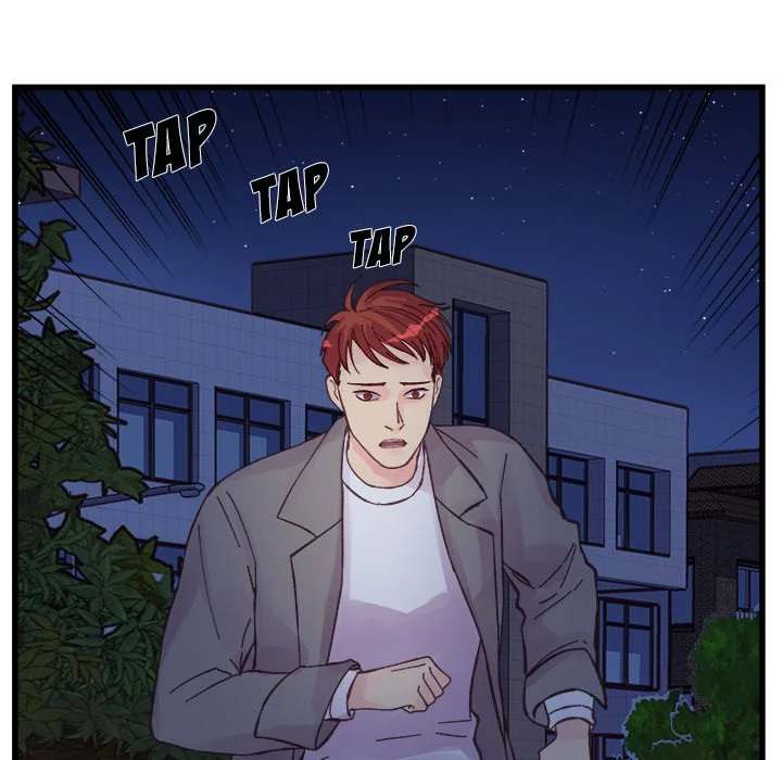 A Nonsense Relationship - Chapter 25 [photo 17] - MangaPorn