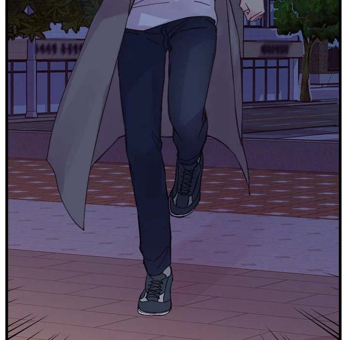 A Nonsense Relationship - Chapter 25 [photo 18] - MangaPorn