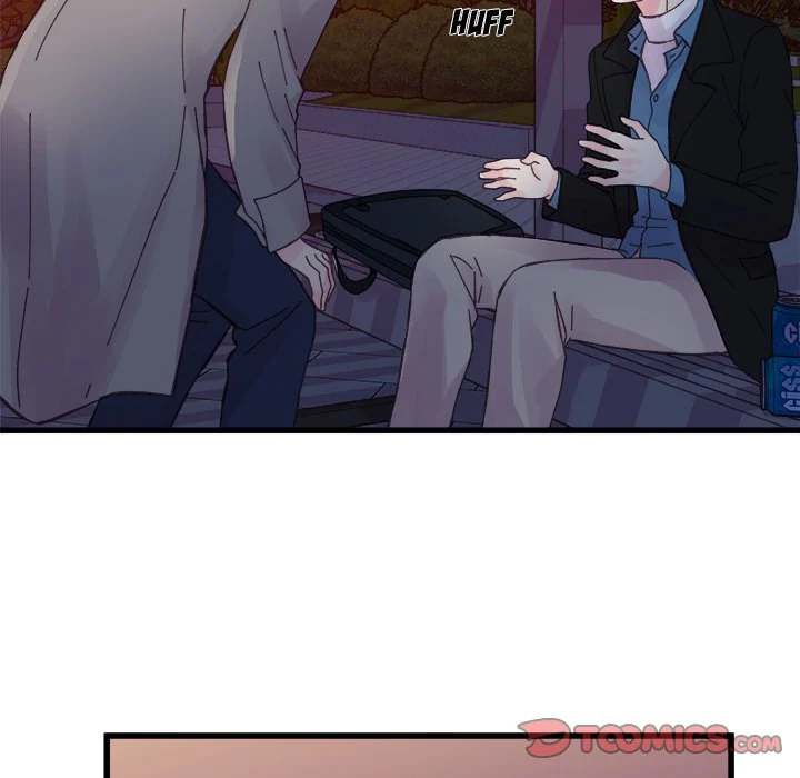 A Nonsense Relationship - Chapter 25 [photo 20] - MangaPorn