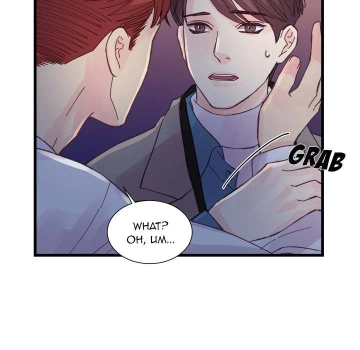 A Nonsense Relationship - Chapter 25 [photo 30] - MangaPorn