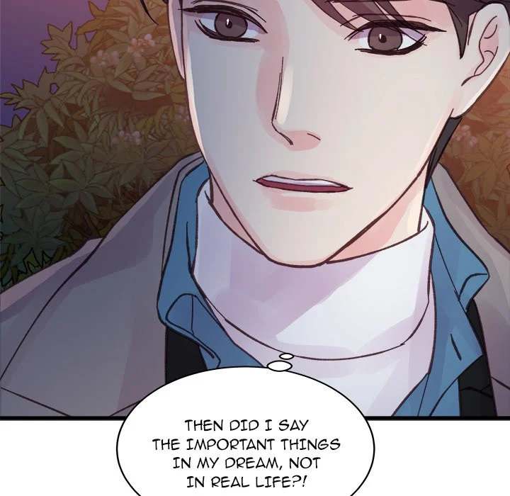 A Nonsense Relationship - Chapter 25 [photo 33] - MangaPorn