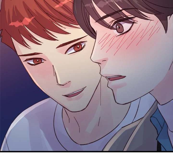 A Nonsense Relationship - Chapter 25 [photo 46] - MangaPorn