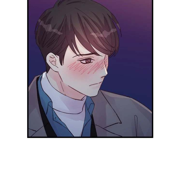 A Nonsense Relationship - Chapter 25 [photo 64] - MangaPorn