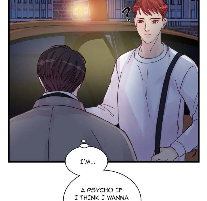 A Nonsense Relationship - Chapter 25 [photo 77] - MangaPorn