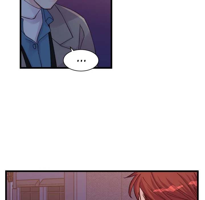 A Nonsense Relationship - Chapter 26 [photo 19] - MangaPorn