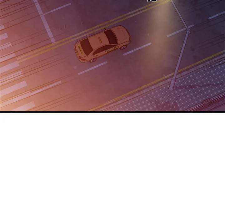 A Nonsense Relationship - Chapter 26 [photo 30] - MangaPorn