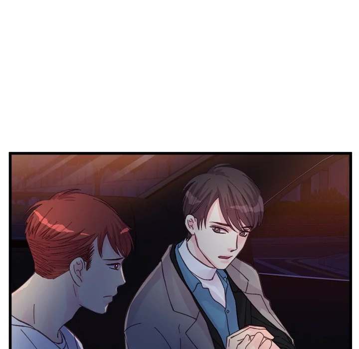 A Nonsense Relationship - Chapter 26 [photo 42] - MangaPorn