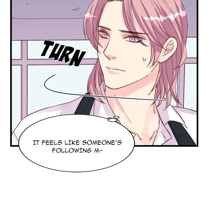 A Nonsense Relationship - Chapter 26 [photo 93] - MangaPorn