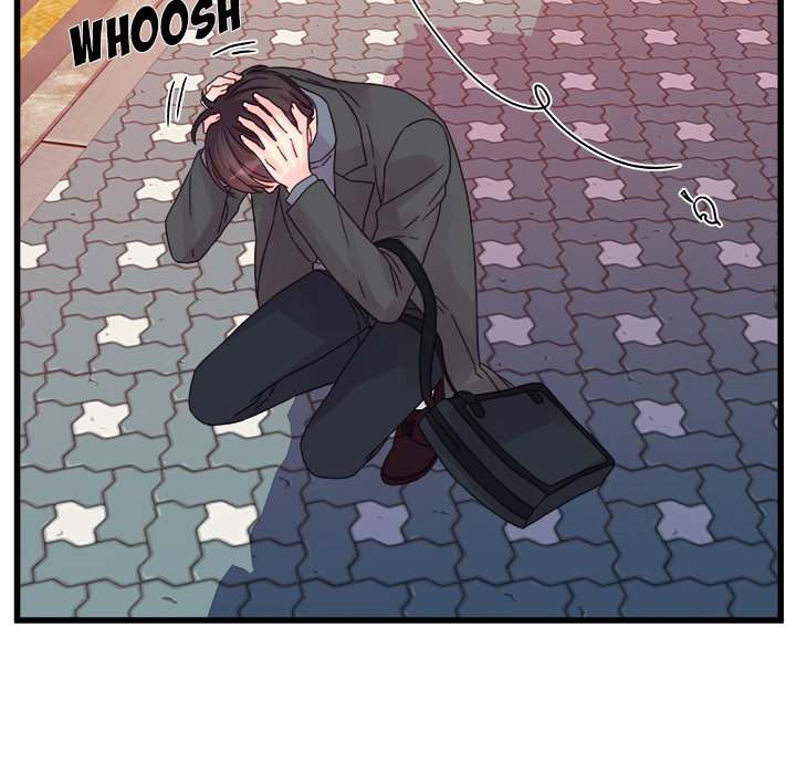 A Nonsense Relationship - Chapter 27 [photo 39] - MangaPorn