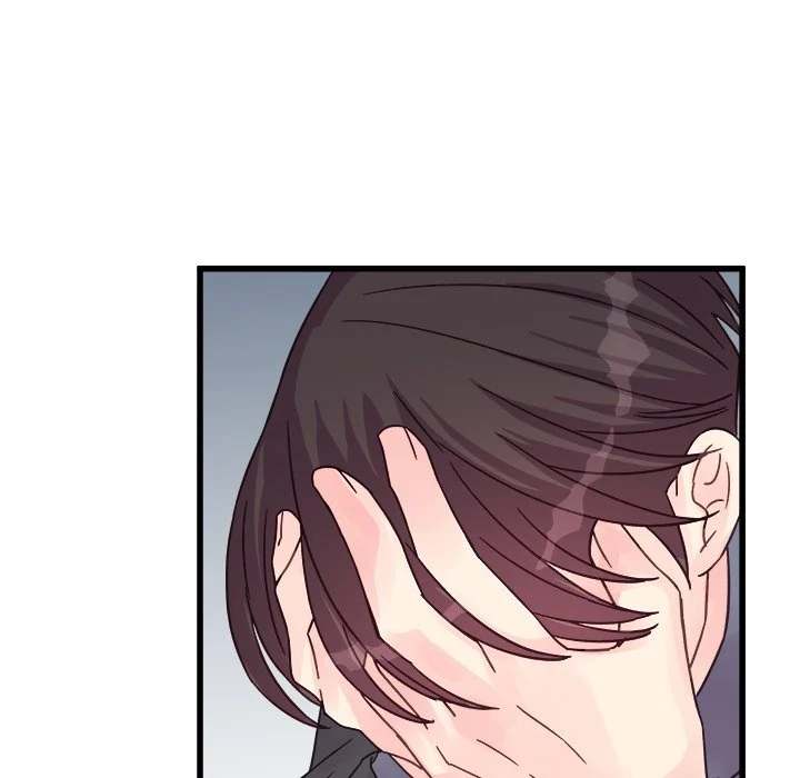 A Nonsense Relationship - Chapter 27 [photo 40] - MangaPorn