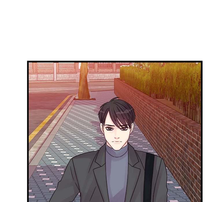 A Nonsense Relationship - Chapter 27 [photo 65] - MangaPorn