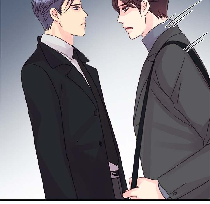 A Nonsense Relationship - Chapter 27 [photo 77] - MangaPorn