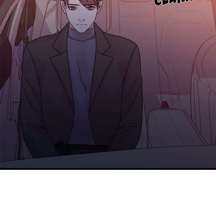 A Nonsense Relationship - Chapter 28 [photo 16] - MangaPorn