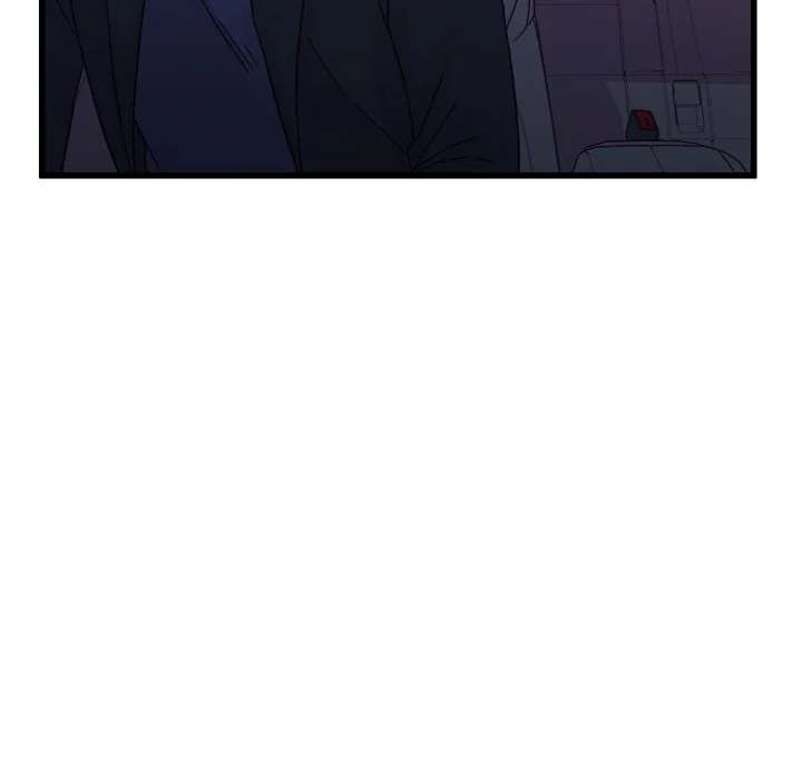 A Nonsense Relationship - Chapter 28 [photo 18] - MangaPorn