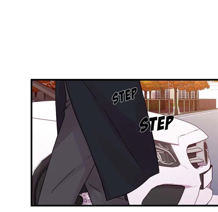 A Nonsense Relationship - Chapter 28 [photo 27] - MangaPorn