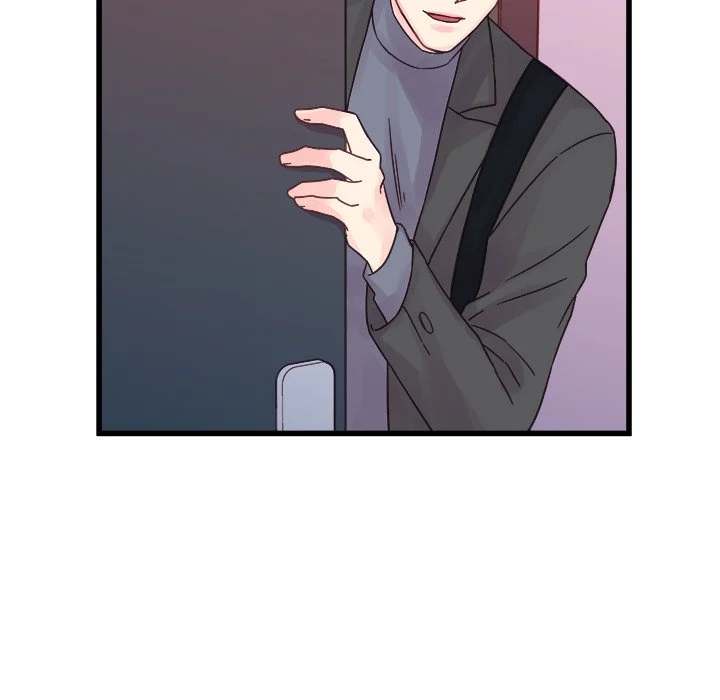 A Nonsense Relationship - Chapter 28 [photo 71] - MangaPorn