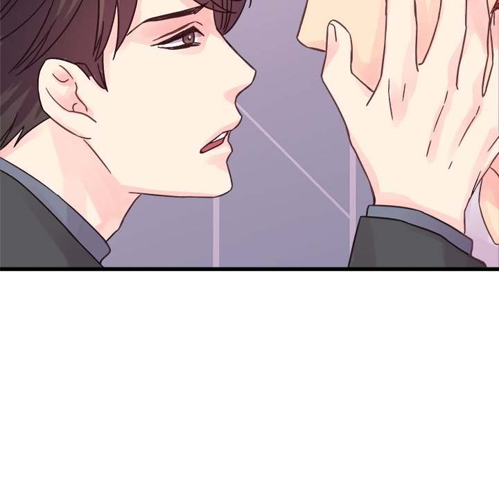 A Nonsense Relationship - Chapter 28 [photo 79] - MangaPorn