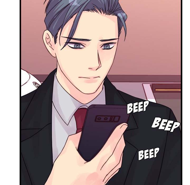 A Nonsense Relationship - Chapter 29 [photo 101] - MangaPorn