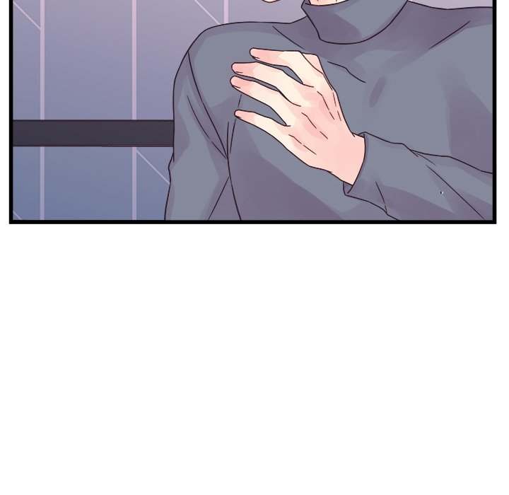 A Nonsense Relationship - Chapter 29 [photo 31] - MangaPorn