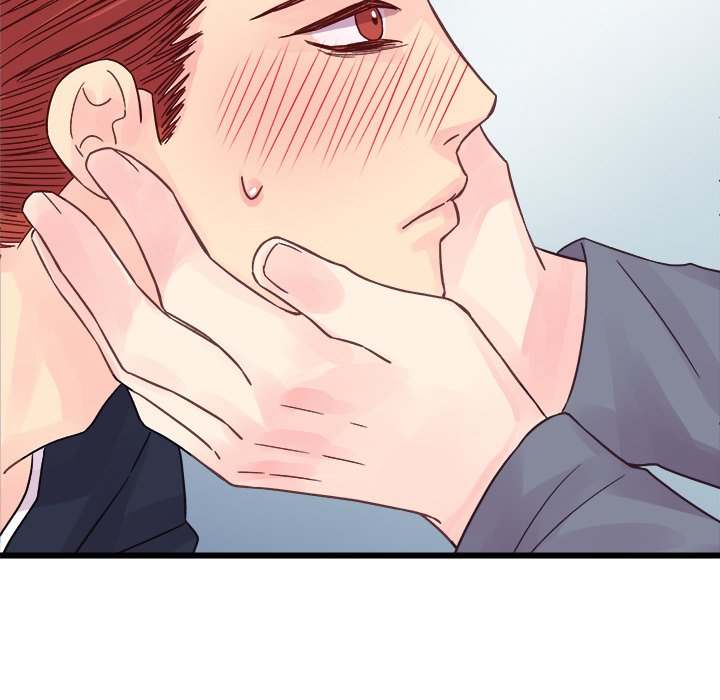 A Nonsense Relationship - Chapter 29 [photo 49] - MangaPorn