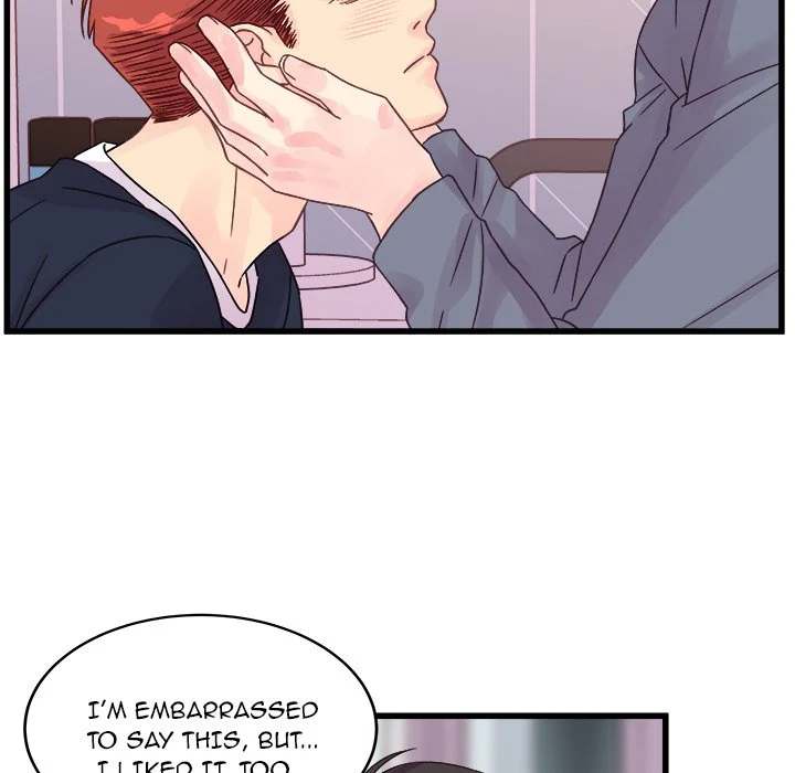 A Nonsense Relationship - Chapter 29 [photo 51] - MangaPorn