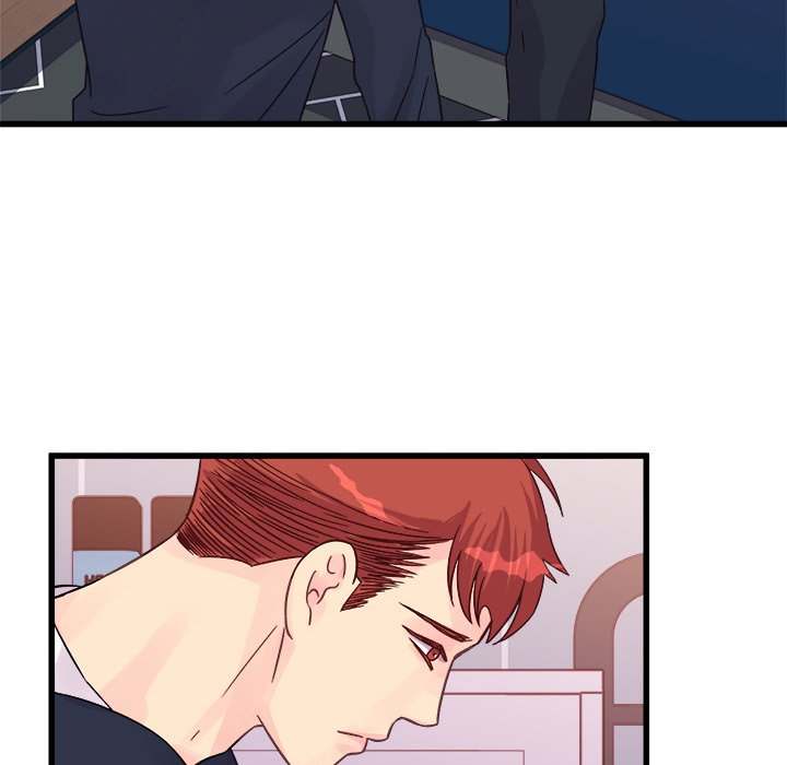 A Nonsense Relationship - Chapter 29 [photo 60] - MangaPorn