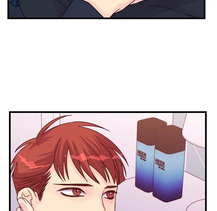 A Nonsense Relationship - Chapter 29 [photo 70] - MangaPorn