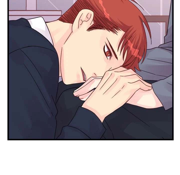 A Nonsense Relationship - Chapter 29 [photo 78] - MangaPorn