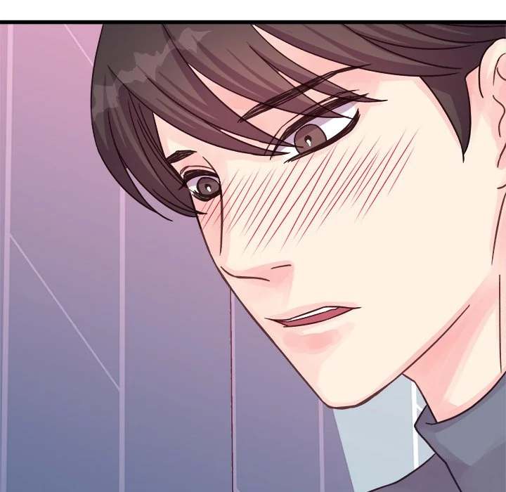 A Nonsense Relationship - Chapter 29 [photo 83] - MangaPorn