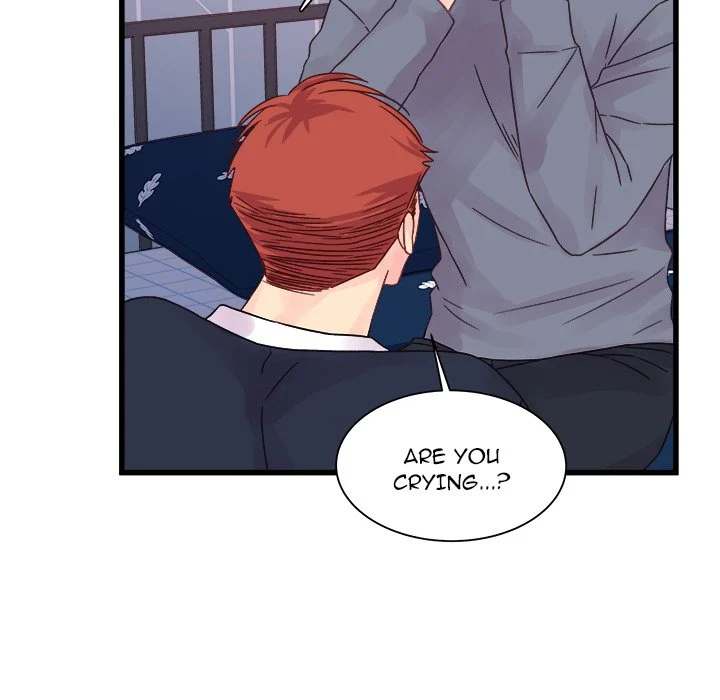 A Nonsense Relationship - Chapter 29 [photo 85] - MangaPorn