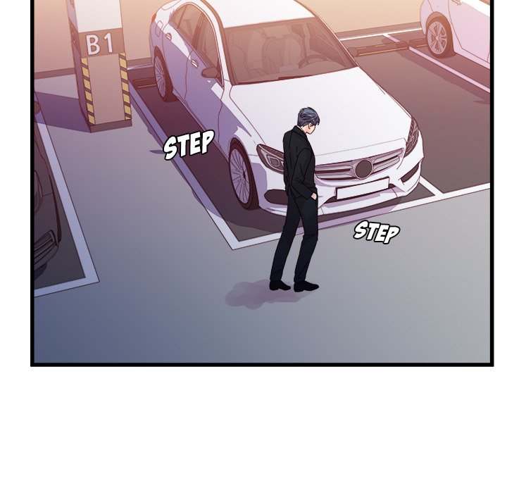 A Nonsense Relationship - Chapter 29 [photo 95] - MangaPorn