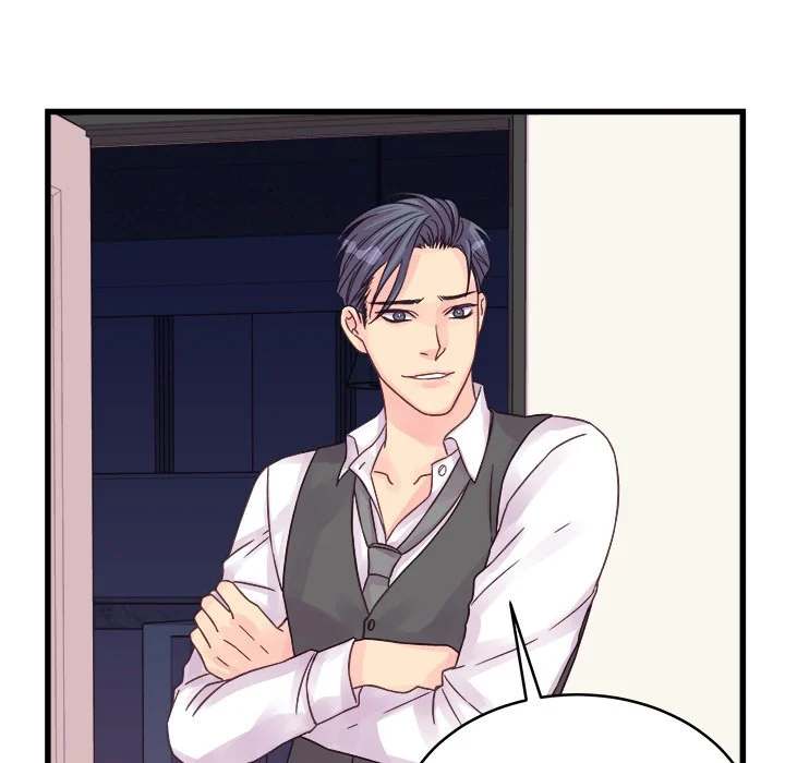 A Nonsense Relationship - Chapter 30 [photo 17] - MangaPorn