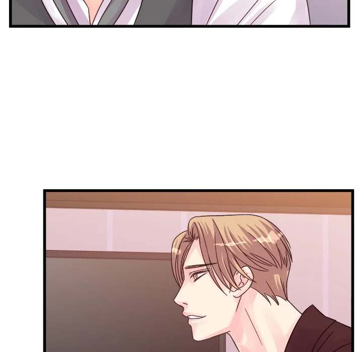 A Nonsense Relationship - Chapter 30 [photo 32] - MangaPorn