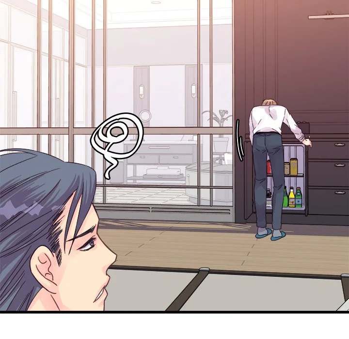 A Nonsense Relationship - Chapter 30 [photo 61] - MangaPorn