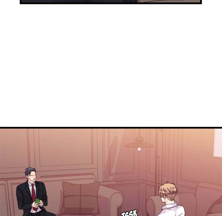 A Nonsense Relationship - Chapter 30 [photo 65] - MangaPorn